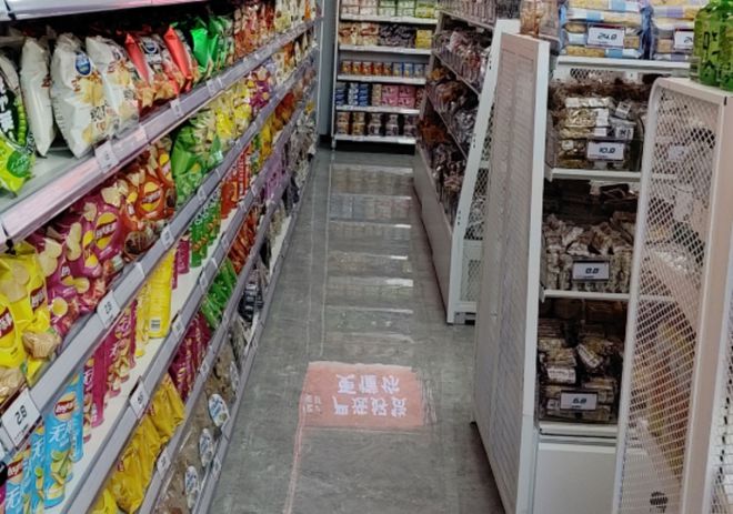 选量贩零食店加盟排行榜十大品牌麻将胡了模拟器试玩帝卡姆环球严(图1)