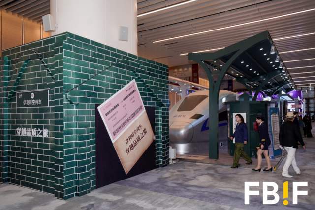 最有料！FBIF最佳展位等你来票选麻将胡了免费试玩最好看、最好玩、