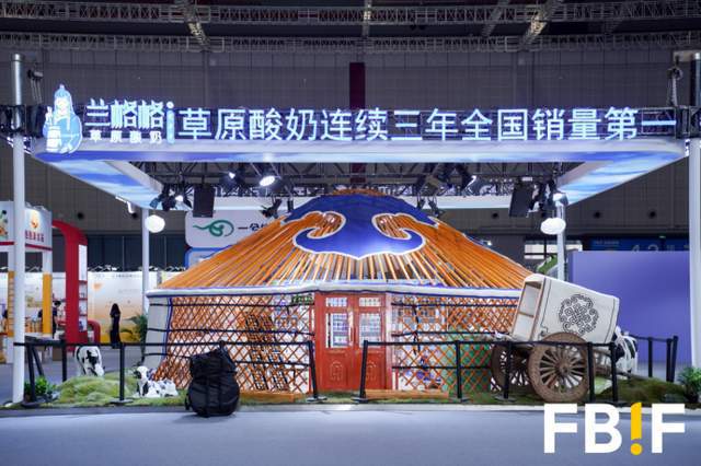最有料！FBIF最佳展位等你来票选麻将胡了免费试玩最好看、最好玩、(图7)