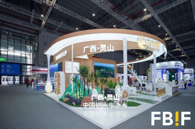 最有料！FBIF最佳展位等你来票选麻将胡了免费试玩最好看、最好玩、(图8)
