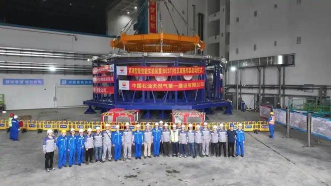 放大招摆脱进口后疯提速国产合金吨级量产PG麻将胡了免费模拟器打脸欧美!中科院(图4) 放大招摆脱进口后疯提速国产合金吨级量产PG麻将胡了免费模拟器打脸欧美!中科院(图4)